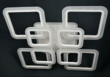 Светильник светодиодный (Люстра) Мелодия Света 230W картинка 